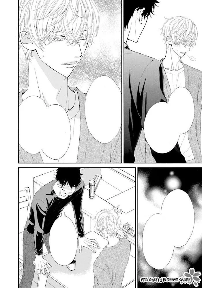 Chàng Host cùng cậu bé và tên hàng xóm xảo quyệt Chapter 5 Trang 15