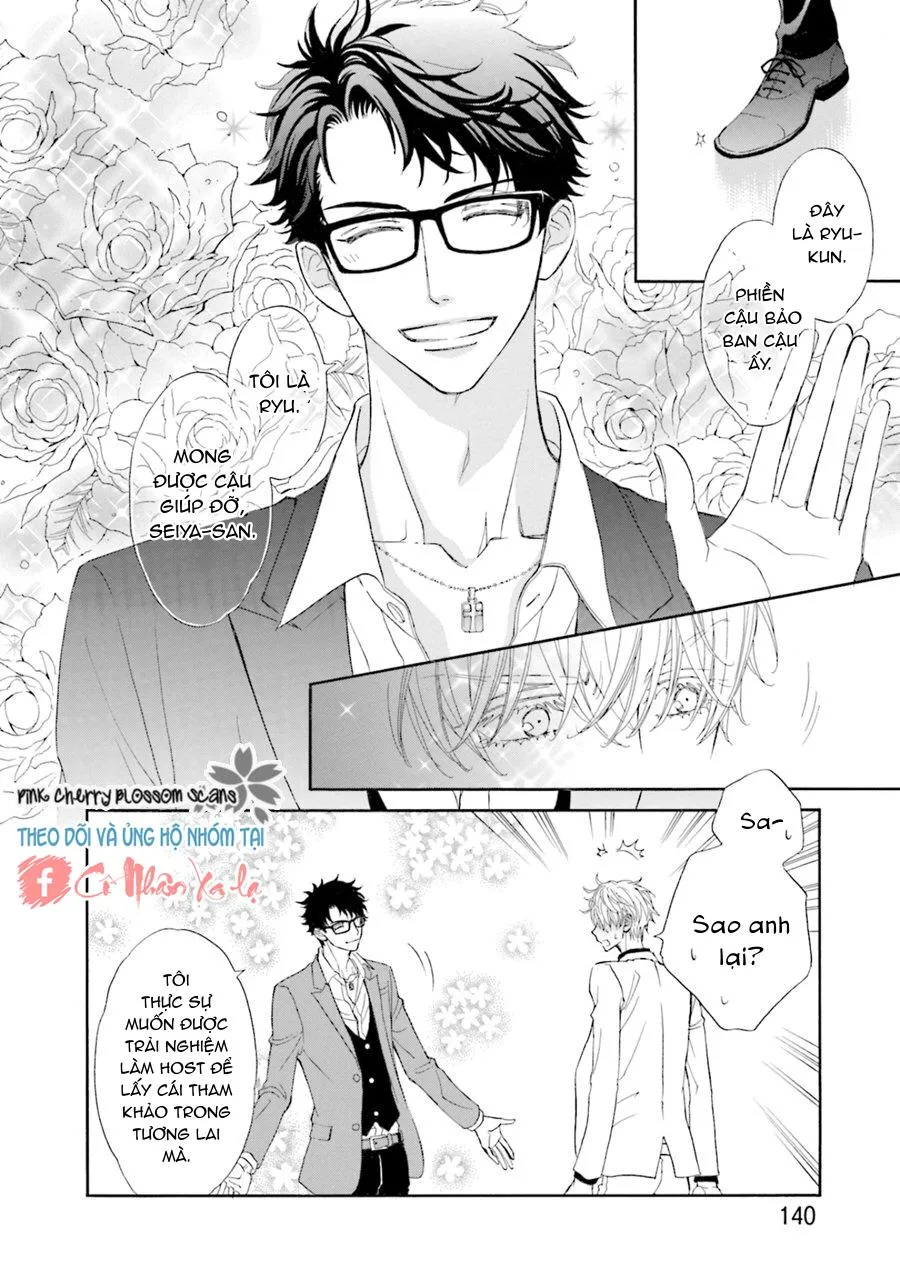 Chàng Host đơn thân và tên nhà bên nguy hiểm Chapter 5 Trang 17