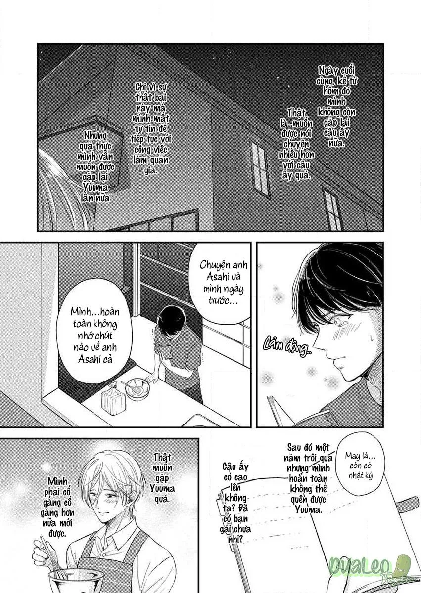 Chàng quản gia của tôi hình như là một Incubus Chapter 3 Trang 7