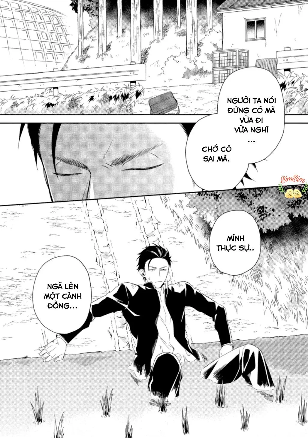 Chàng Trai Ngại Ngùng Chapter 2 Trang 3