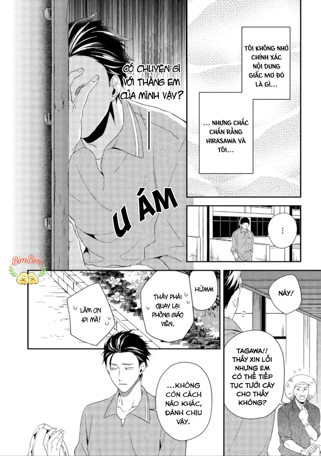 Chàng Trai Ngại Ngùng Chapter 2 Trang 5