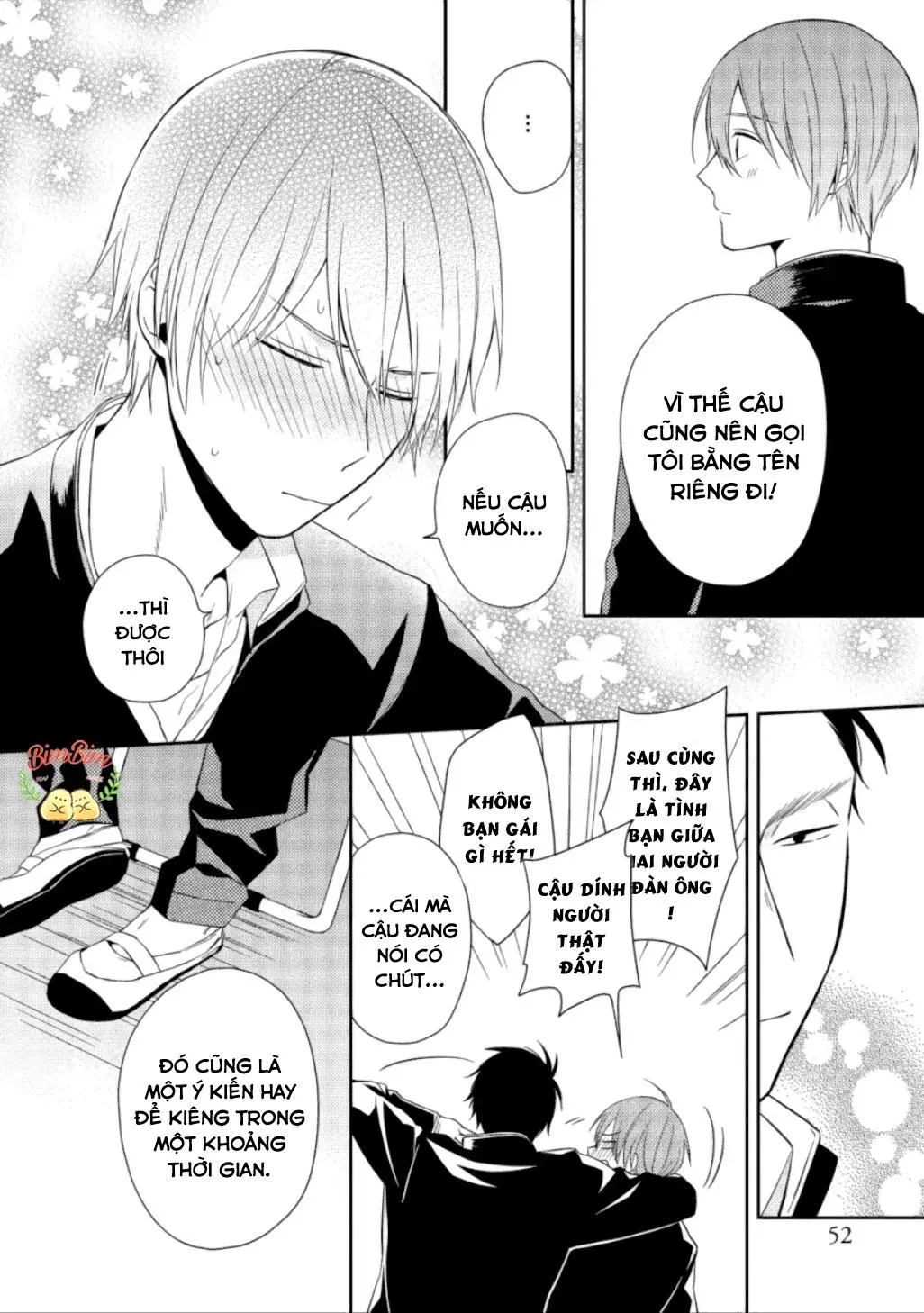 Chàng Trai Ngại Ngùng Chapter 2 Trang 15