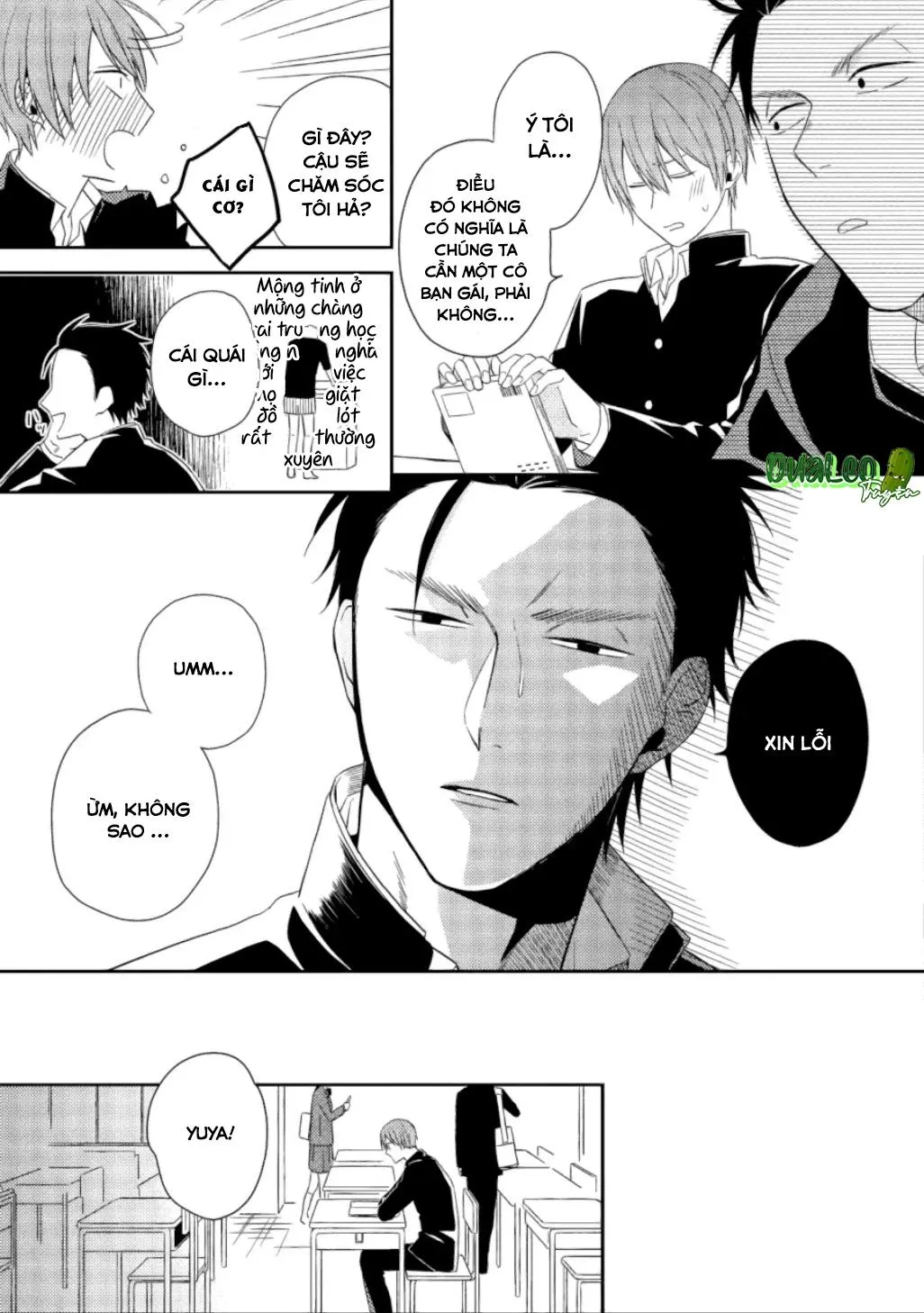 Chàng Trai Ngại Ngùng Chapter 2 Trang 16