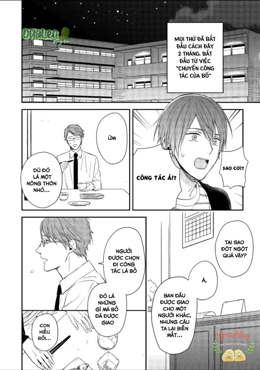 Chàng Trai Ngại Ngùng Chapter 1 Trang 3