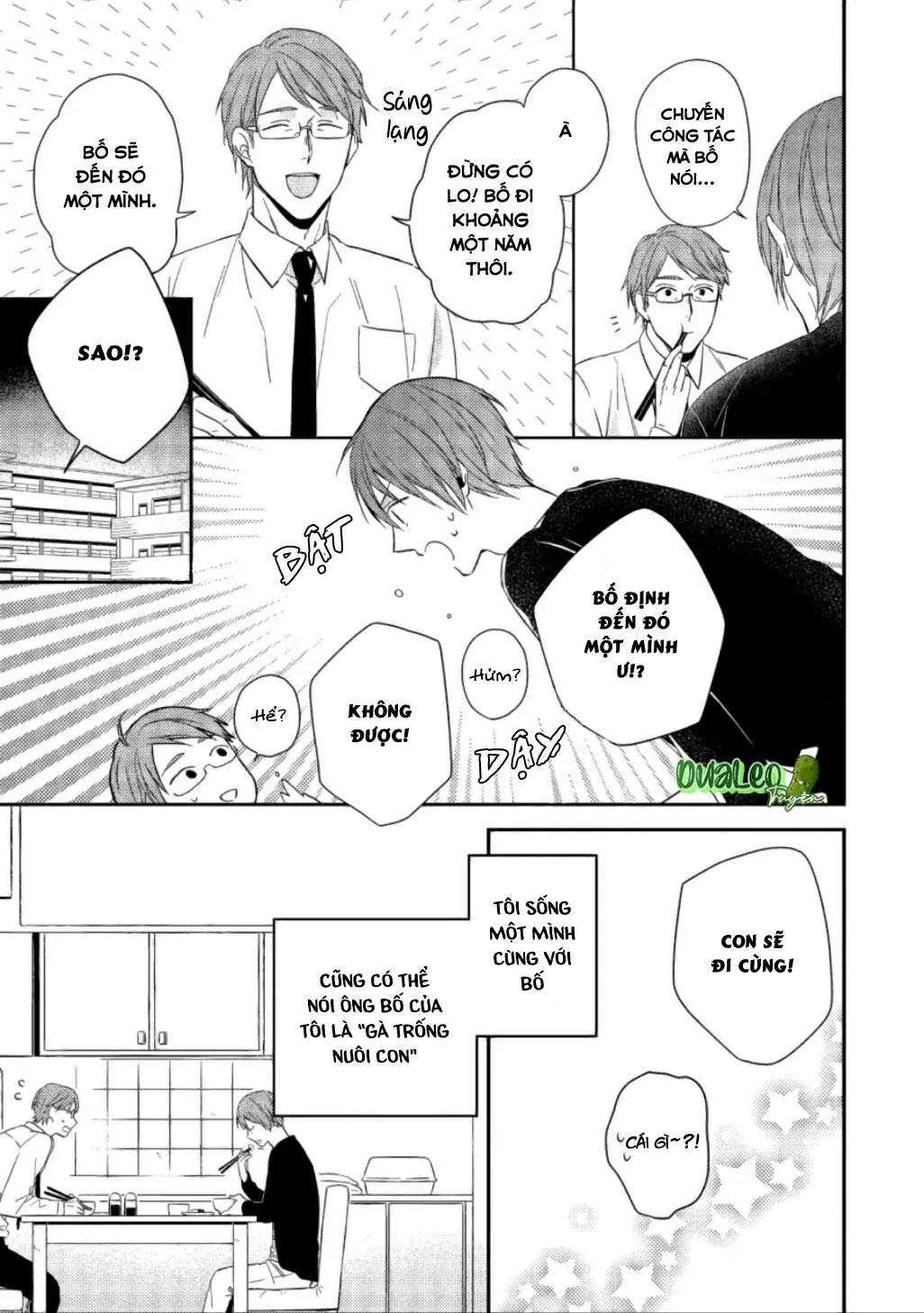 Chàng Trai Ngại Ngùng Chapter 1 Trang 4