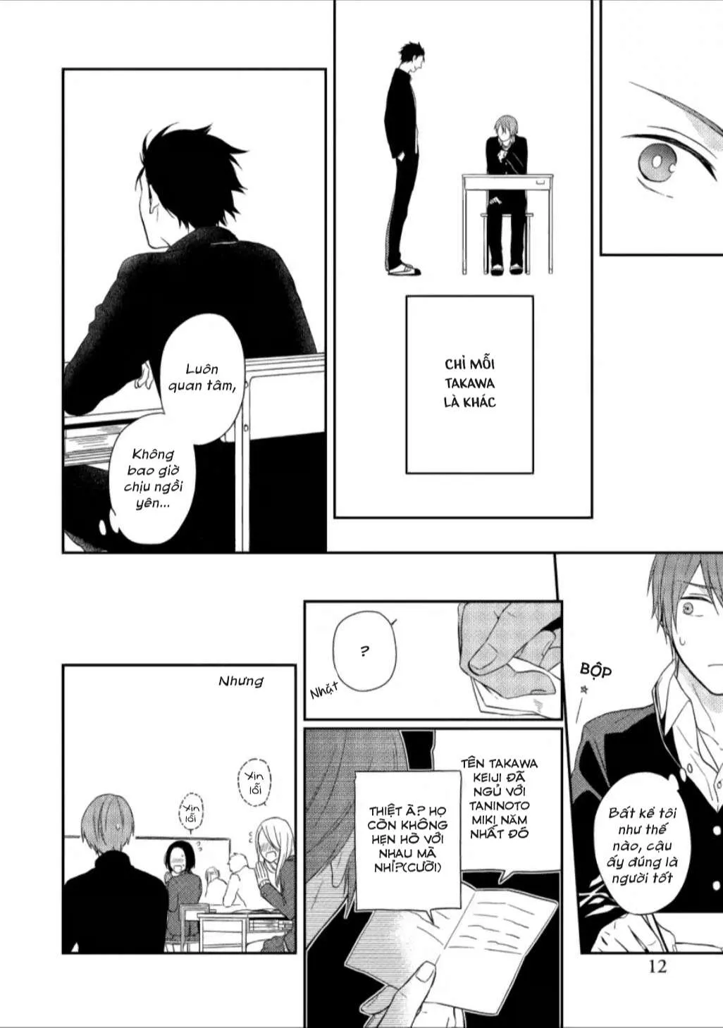 Chàng Trai Ngại Ngùng Chapter 1 Trang 11