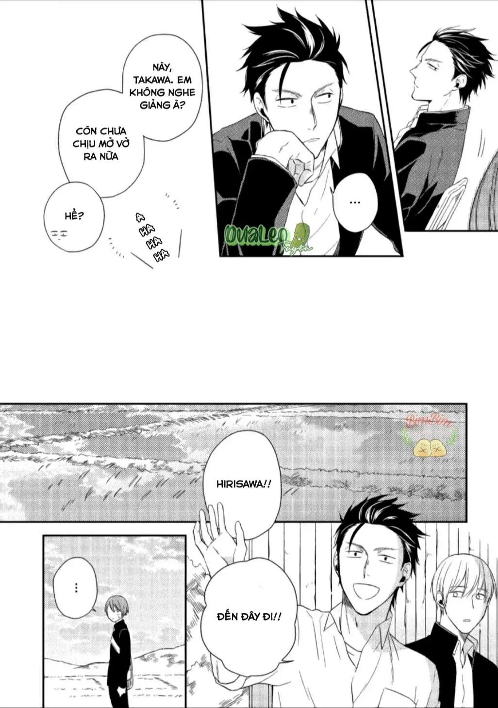 Chàng Trai Ngại Ngùng Chapter 1 Trang 13