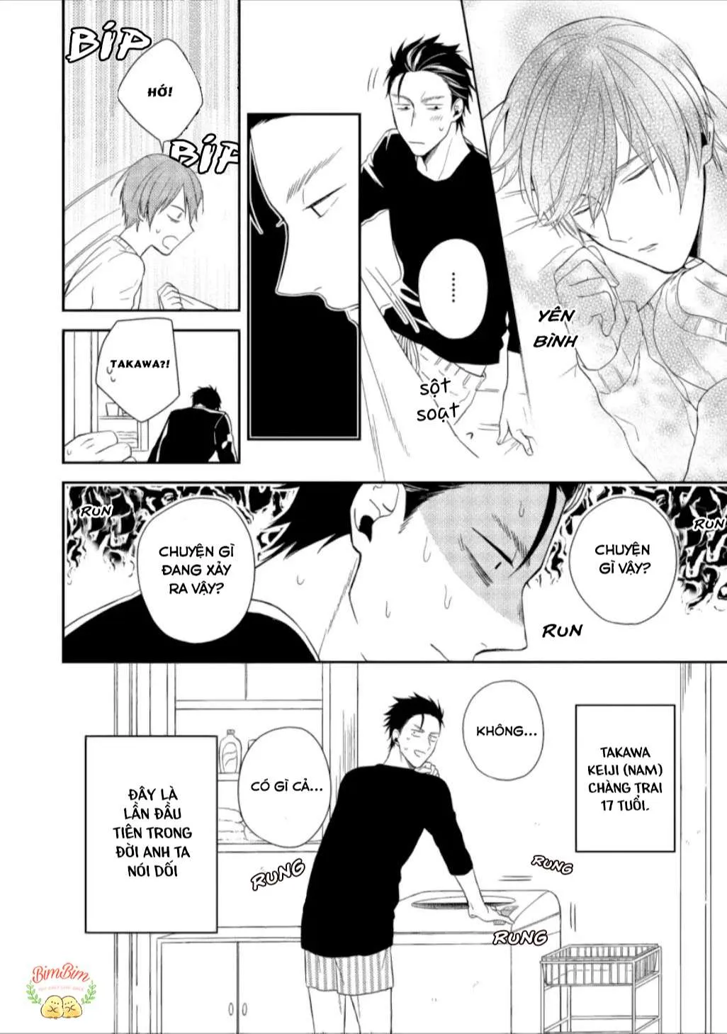 Chàng Trai Ngại Ngùng Chapter 1 Trang 37