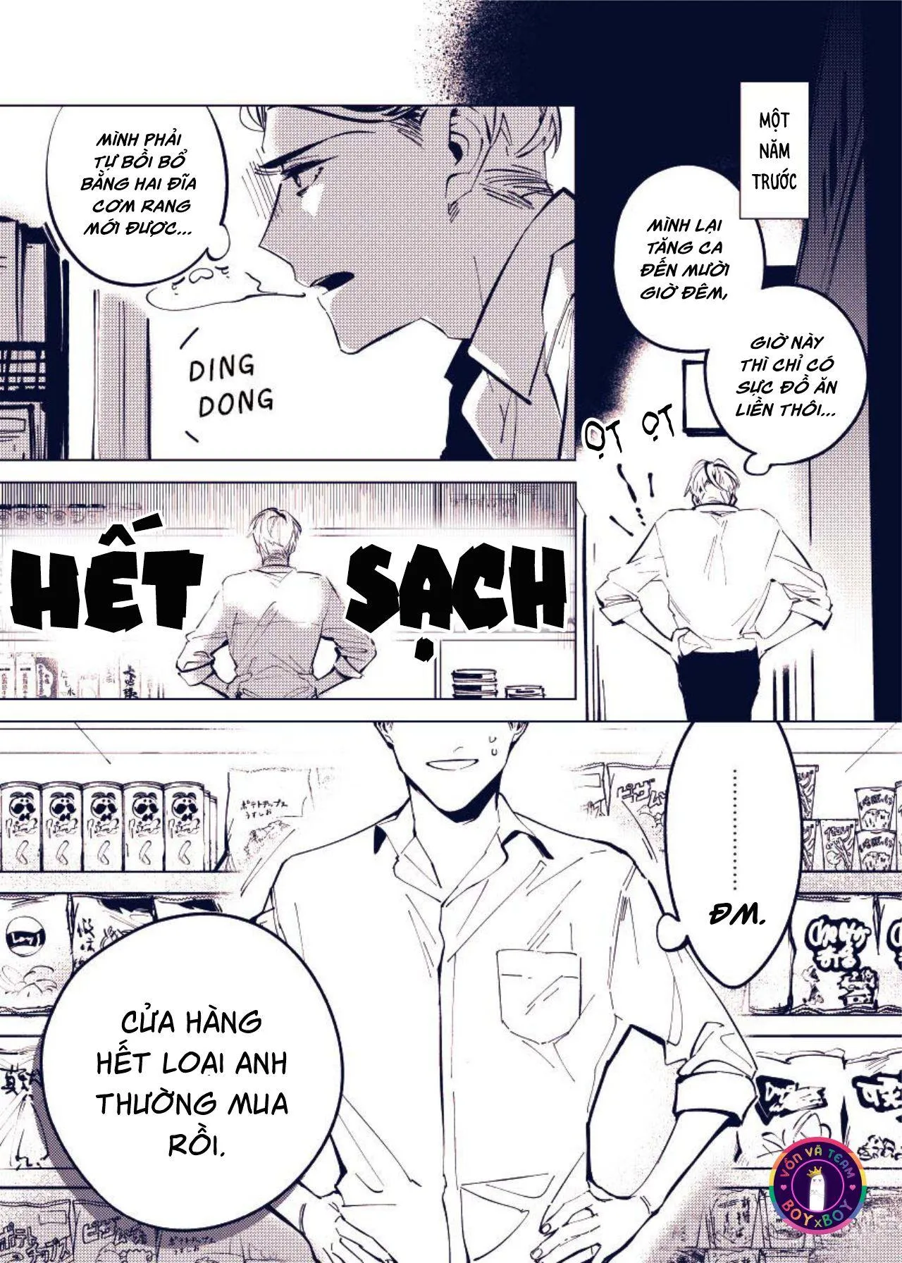 1.5m Đến Tình Yêu Chapter 1 Trang 7