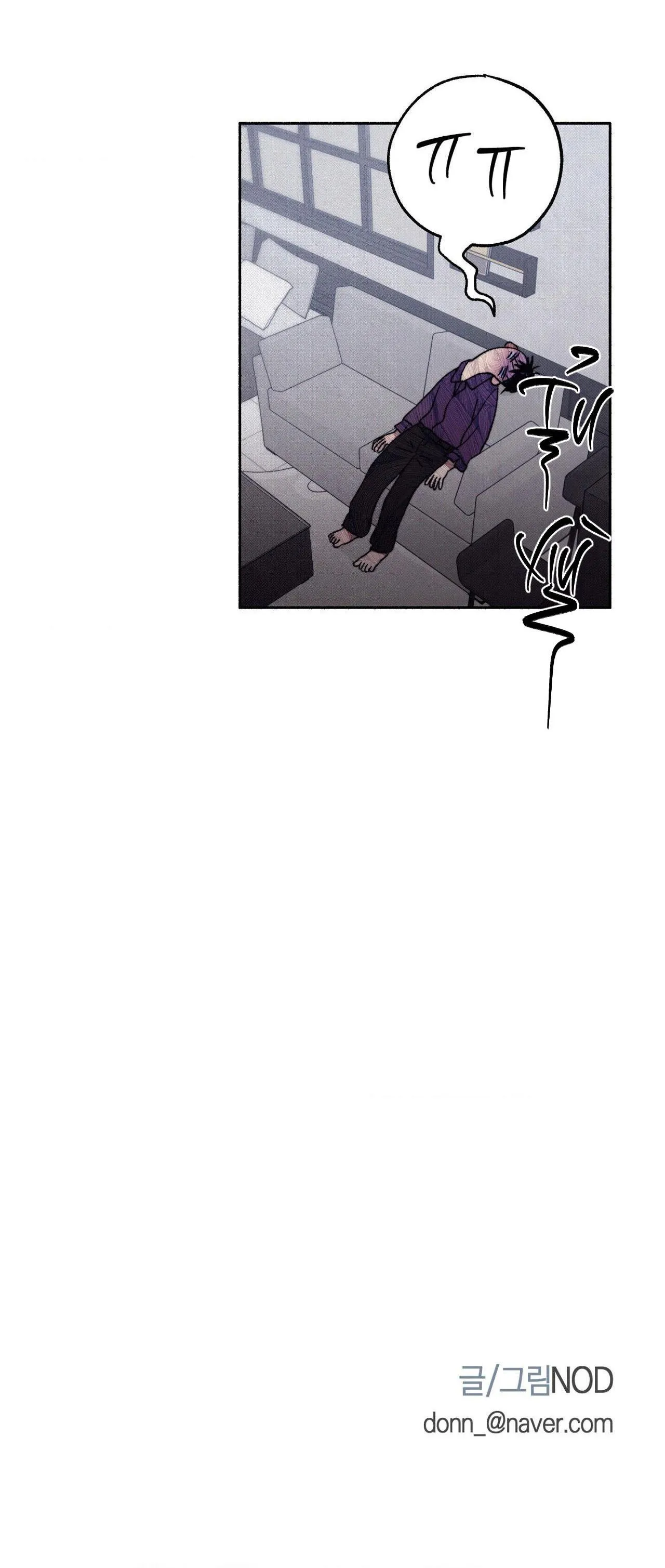 1 to 10 Chapter 3 Trang 44