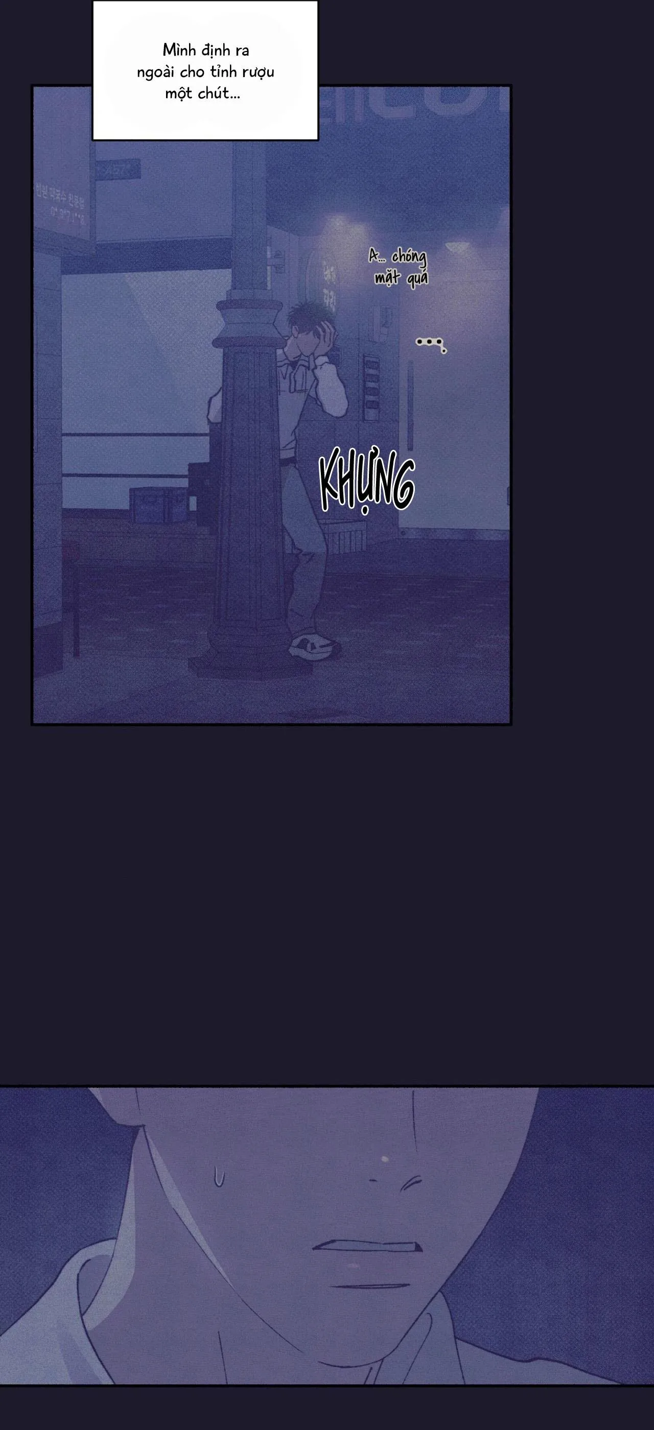 1 to 10 Chapter 38 Trang 6