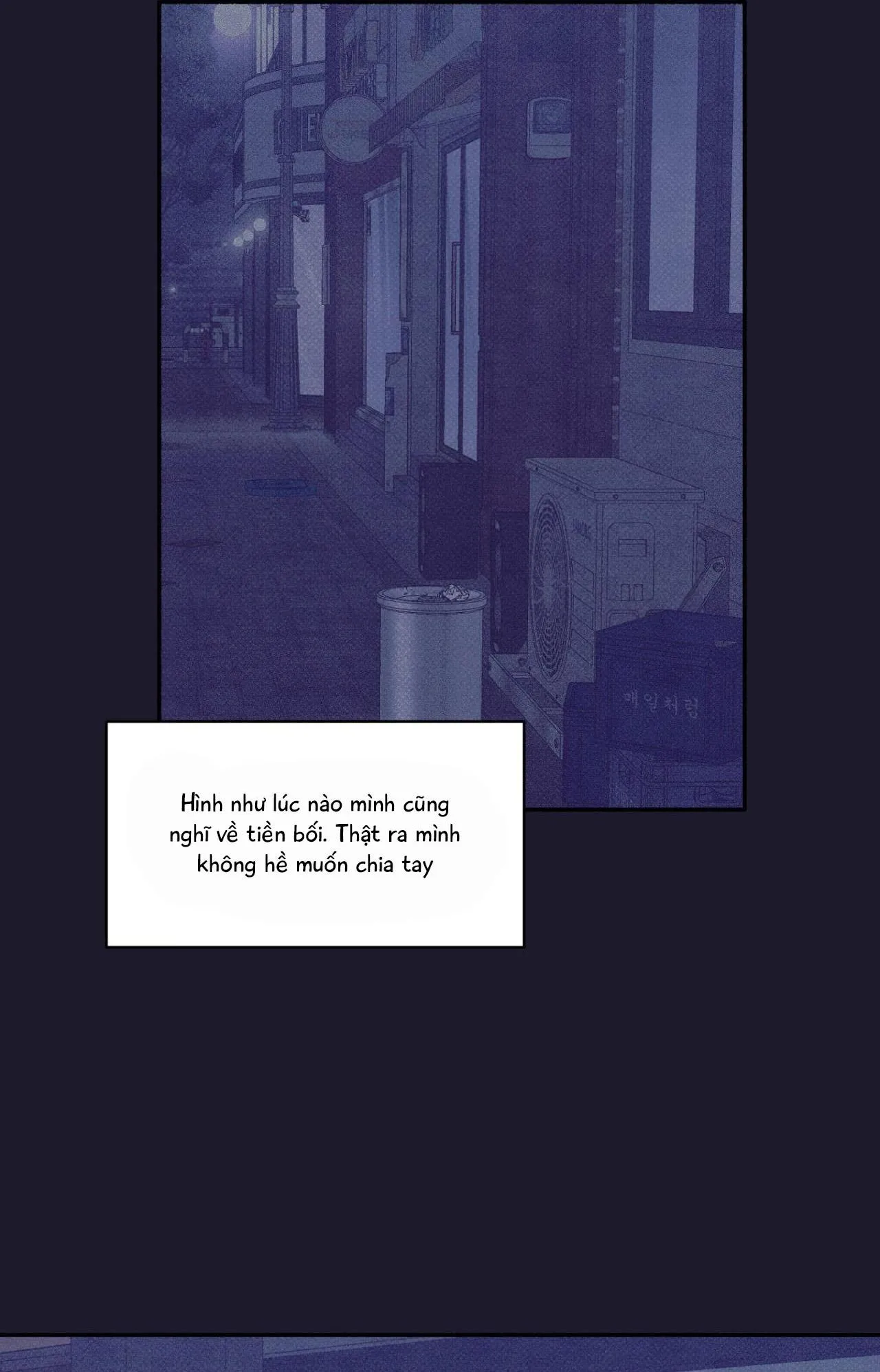 1 to 10 Chapter 38 Trang 8