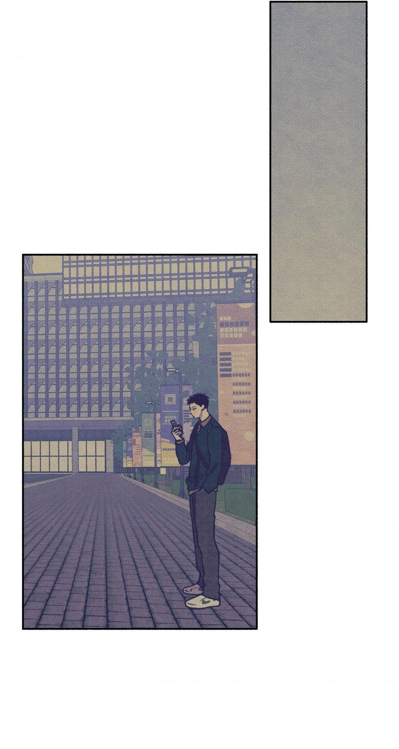 1 to 10 Chapter 43 Trang 80