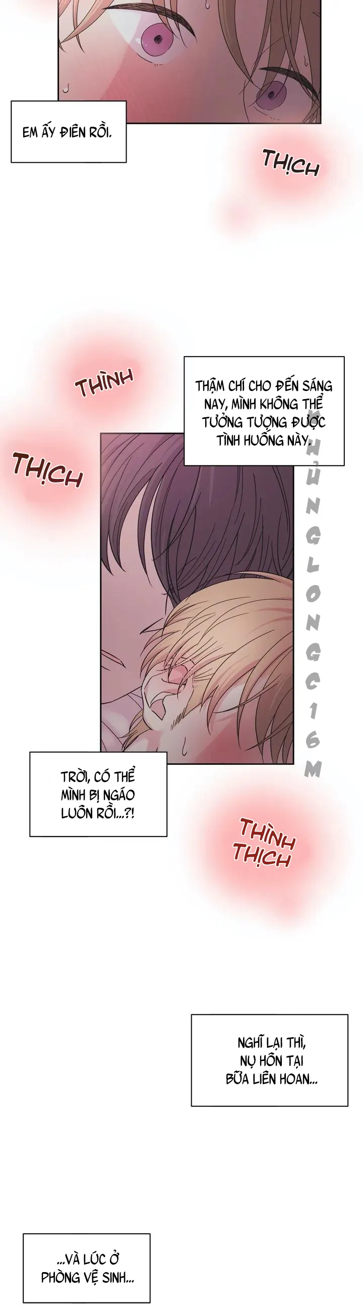 10 Đêm Mê Hoặc Chapter 1 Trang 27