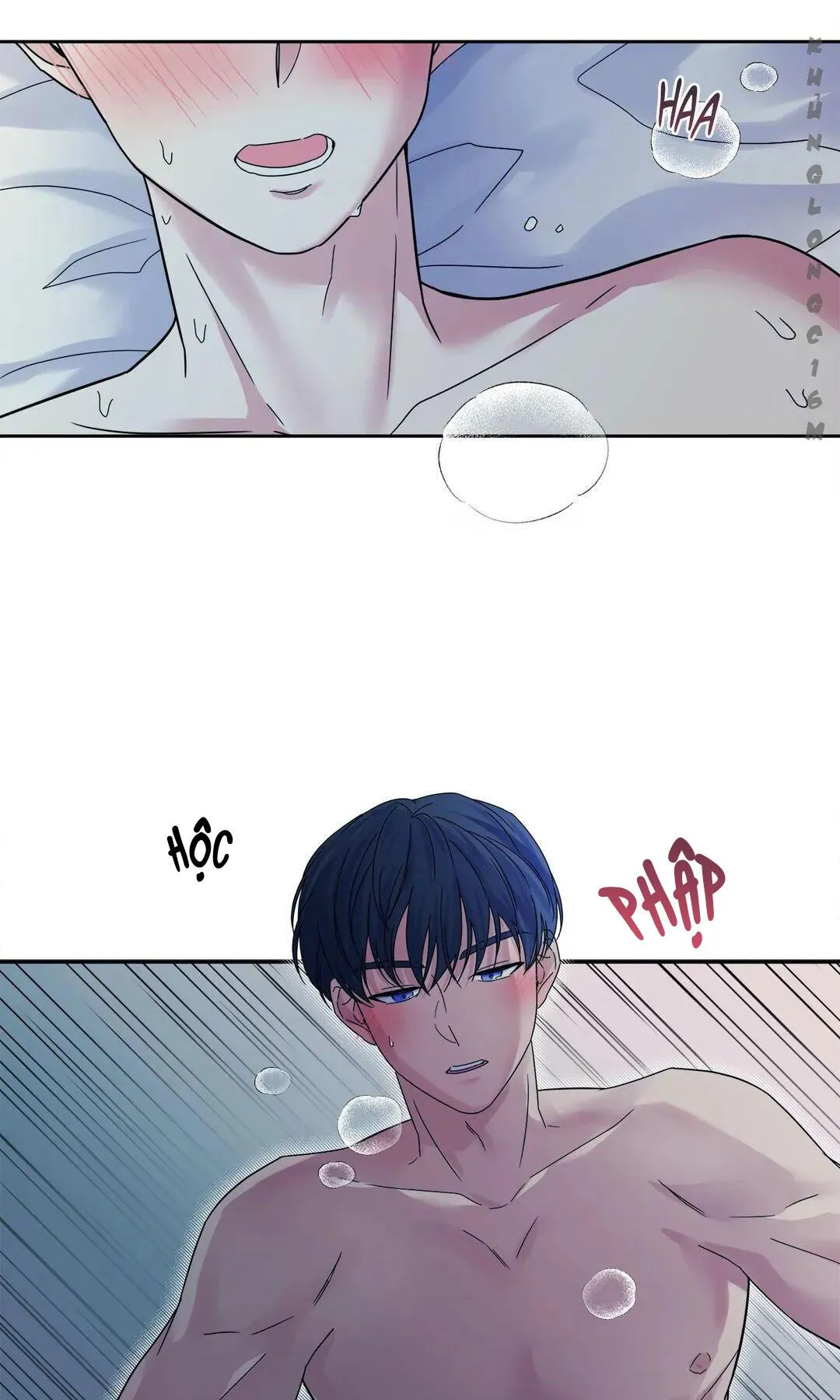 10 Đêm Mê Hoặc Chapter 33 Trang 17