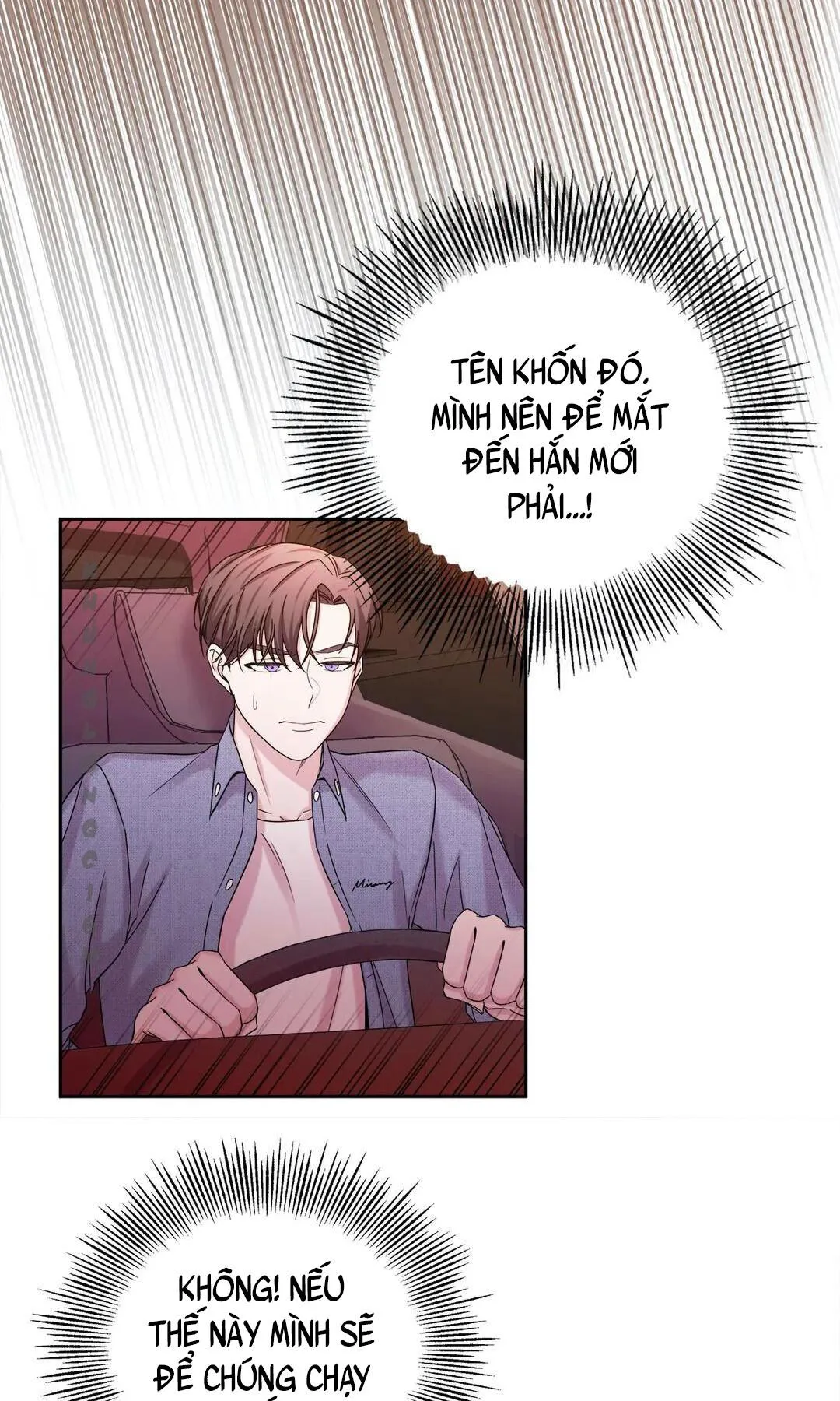 10 Đêm Mê Hoặc Chapter 34 Trang 6