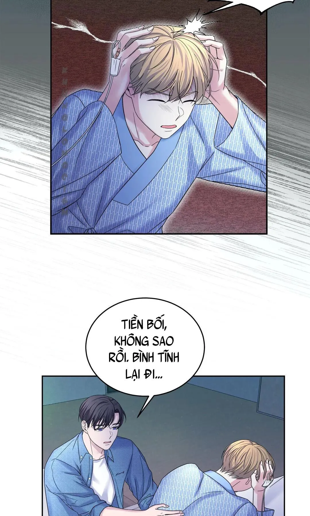 10 Đêm Mê Hoặc Chapter 34 Trang 49