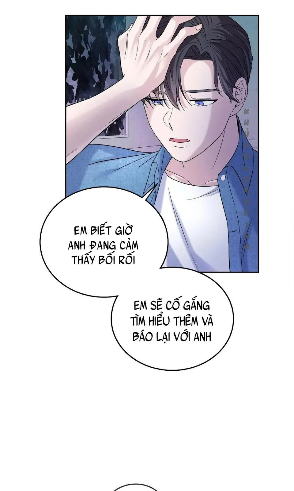 10 Đêm Mê Hoặc Chapter 35 Trang 12