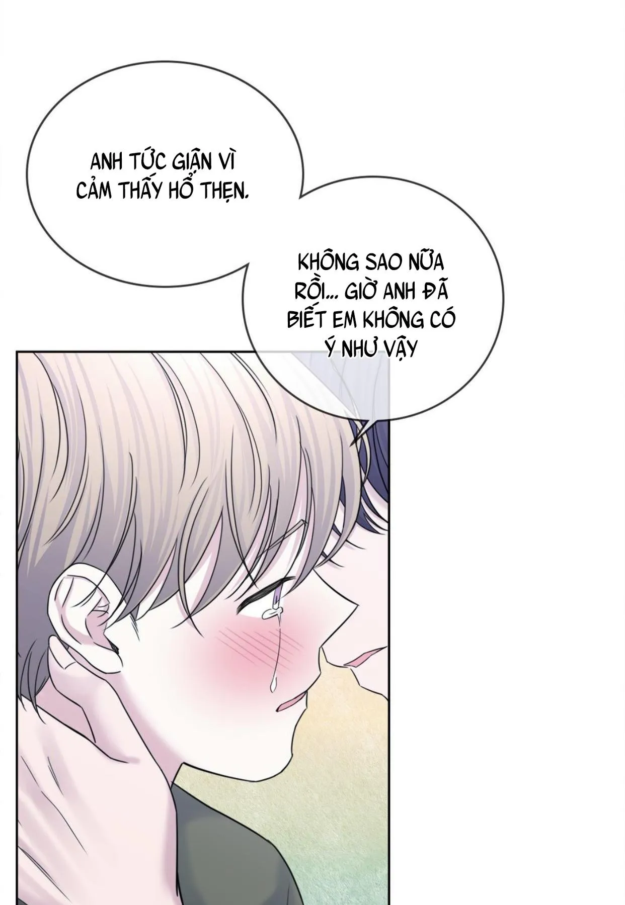 10 Đêm Mê Hoặc Chapter 39 Trang 69