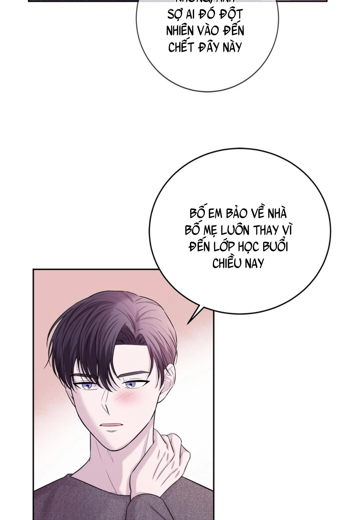 10 Đêm Mê Hoặc Chapter 40 Trang 28