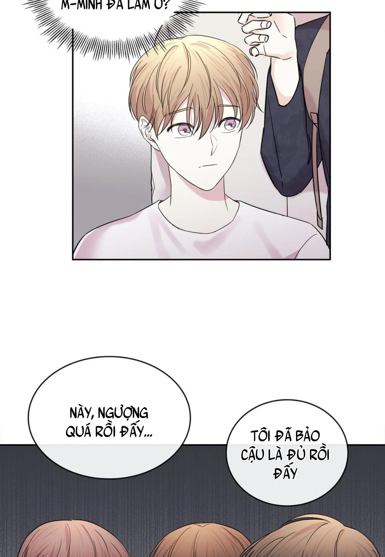 10 Đêm Mê Hoặc Chapter 41 Trang 13