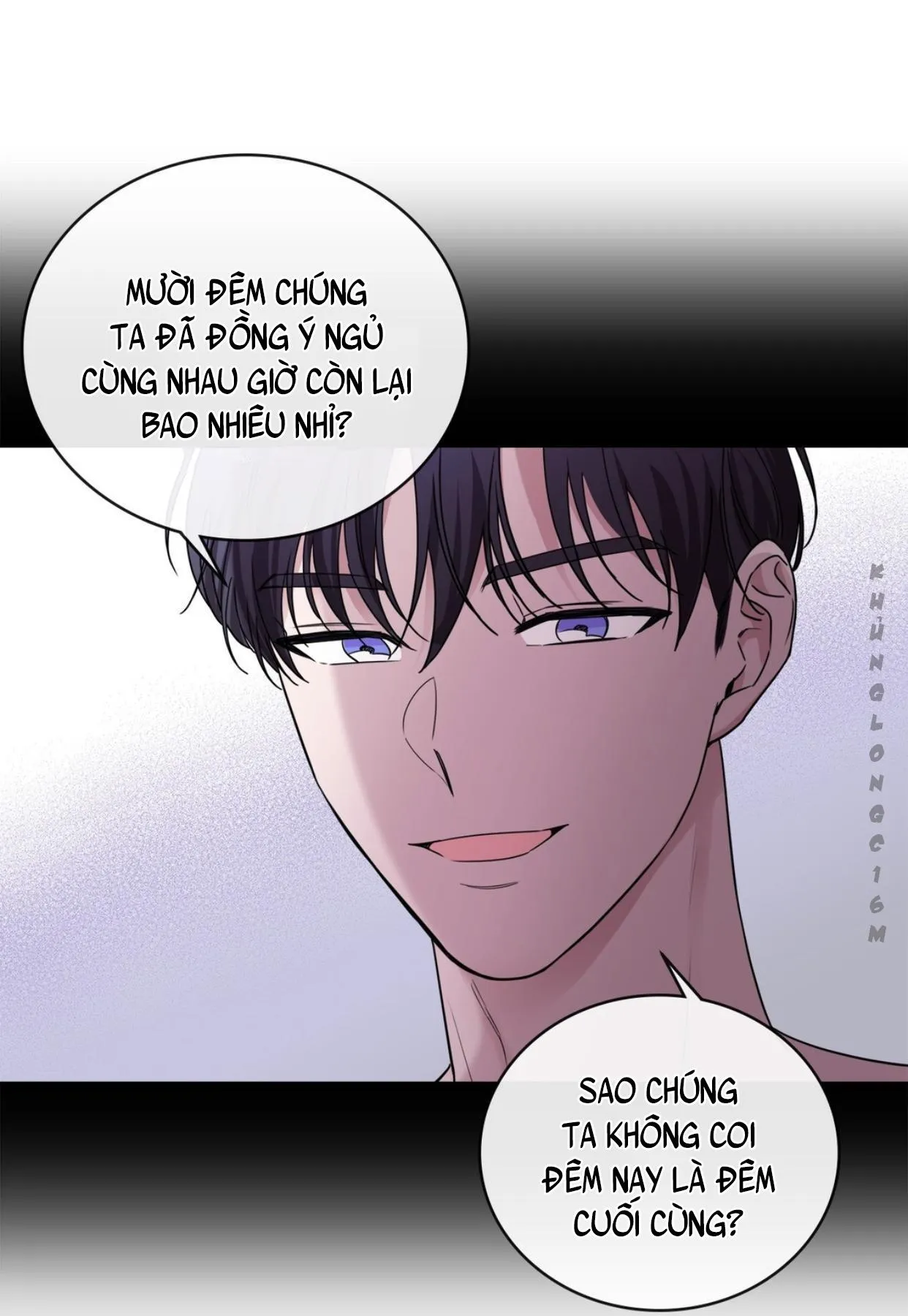 10 Đêm Mê Hoặc Chapter 42 Trang 32