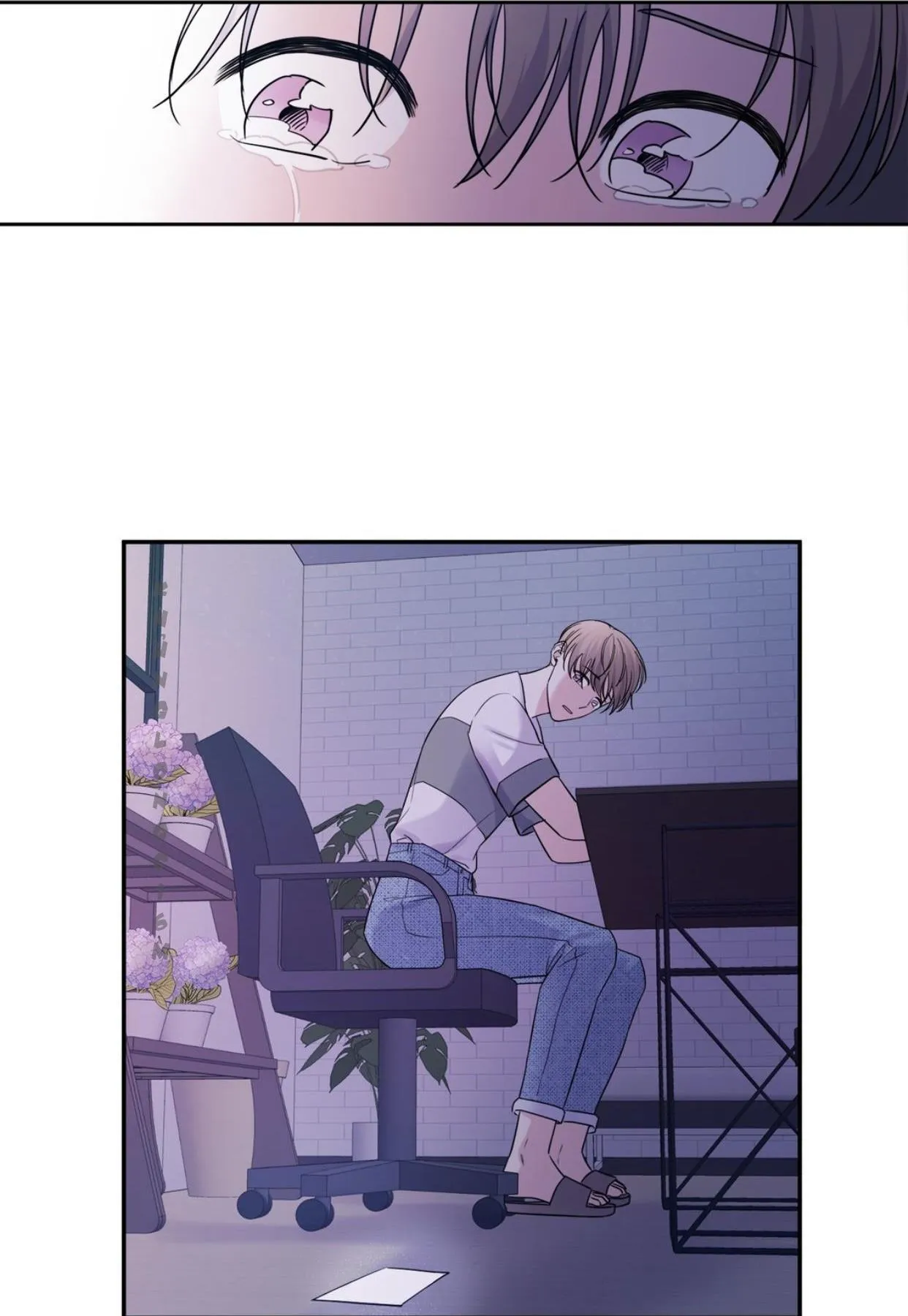 10 Đêm Mê Hoặc Chapter 42 Trang 62