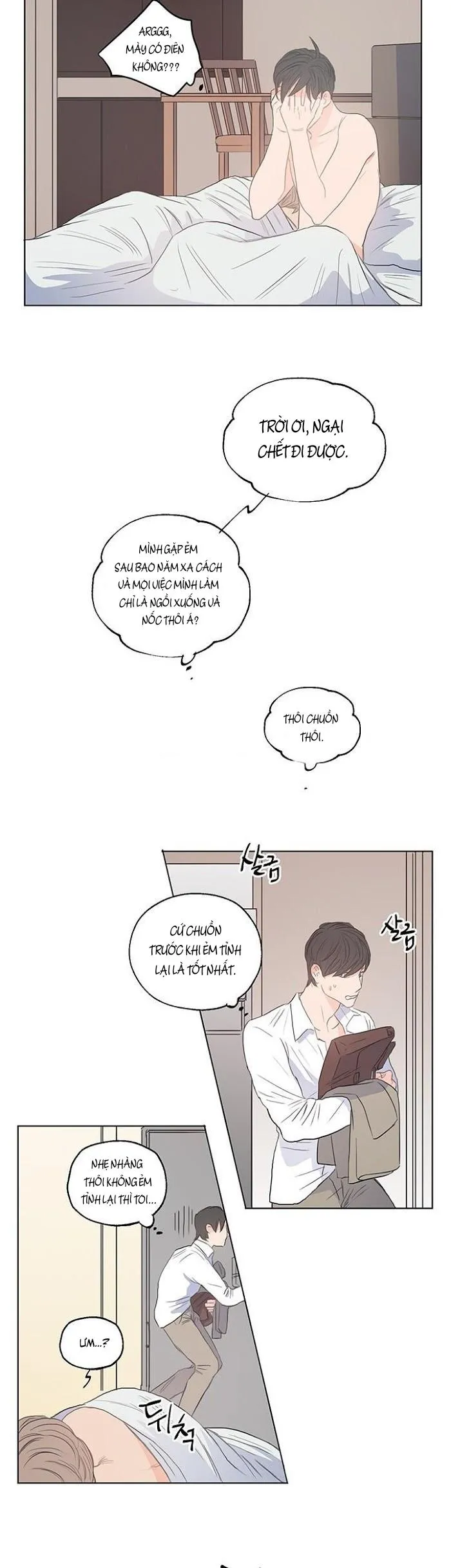 1305 Chapter 2 Trang 17