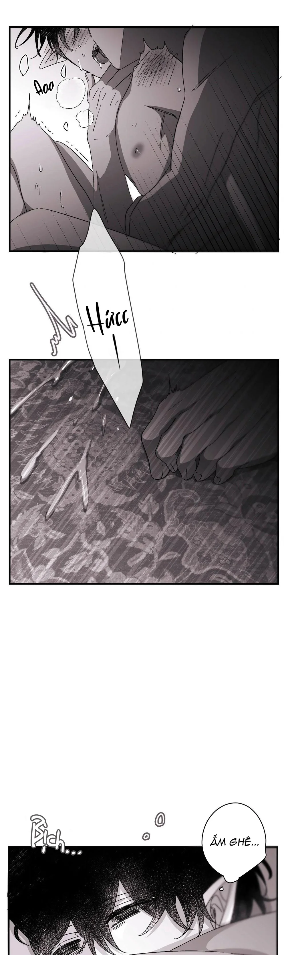 16647 : Game Và Thực Tại Chapter 12 Trang 12