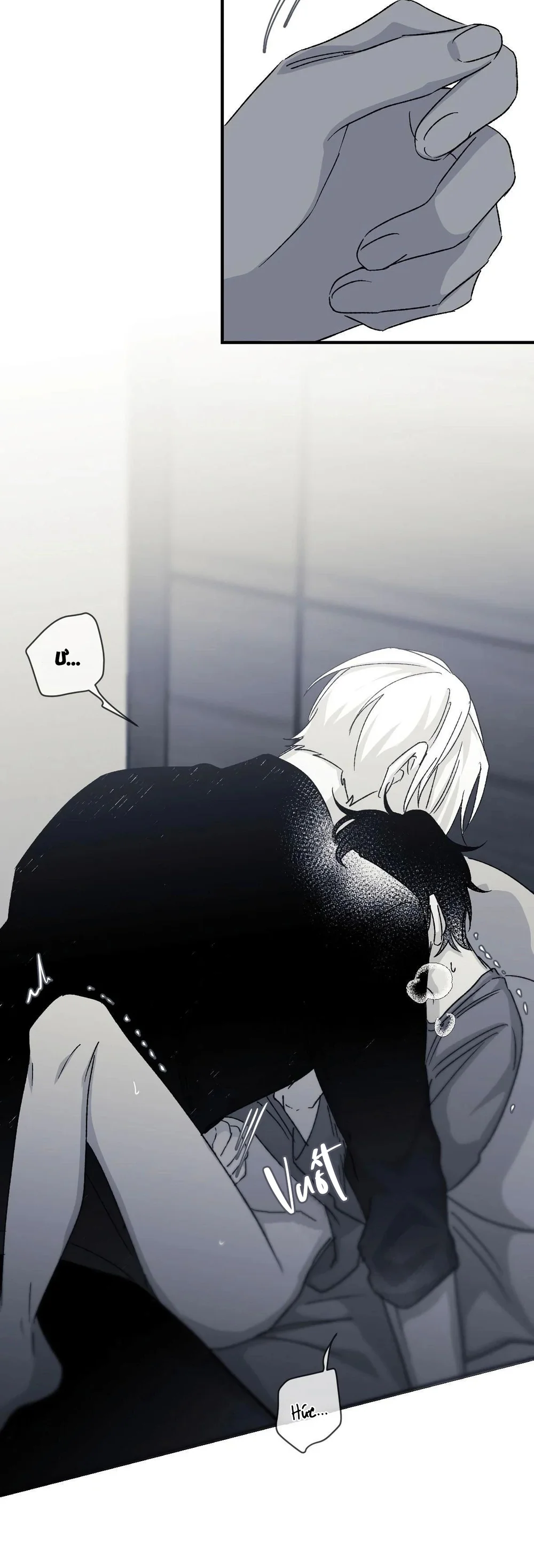 16647 : Game Và Thực Tại Chapter 14 Trang 5