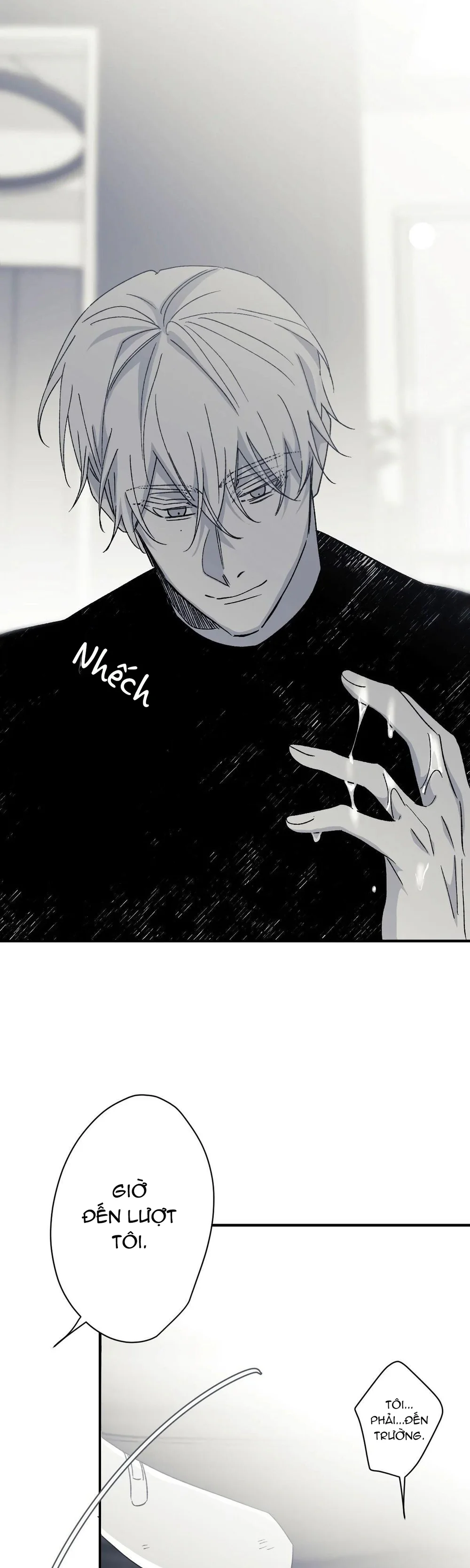 16647 : Game Và Thực Tại Chapter 14 Trang 7