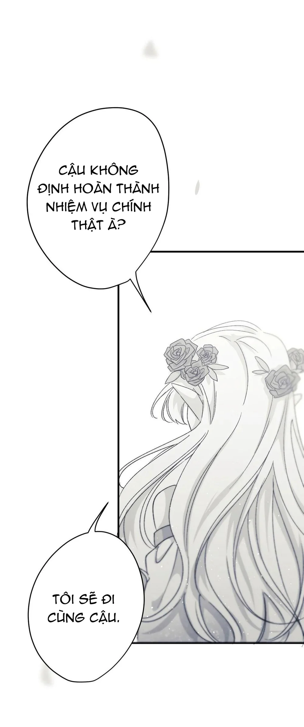 16647 : Game Và Thực Tại Chapter 14 Trang 39