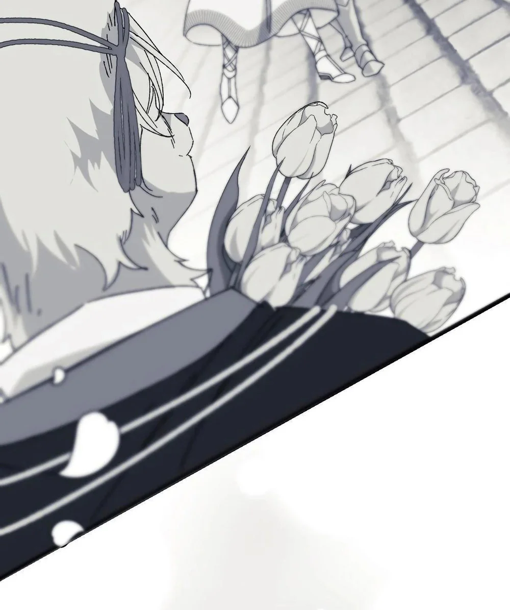 16647 : Game Và Thực Tại Chapter 16 Trang 6