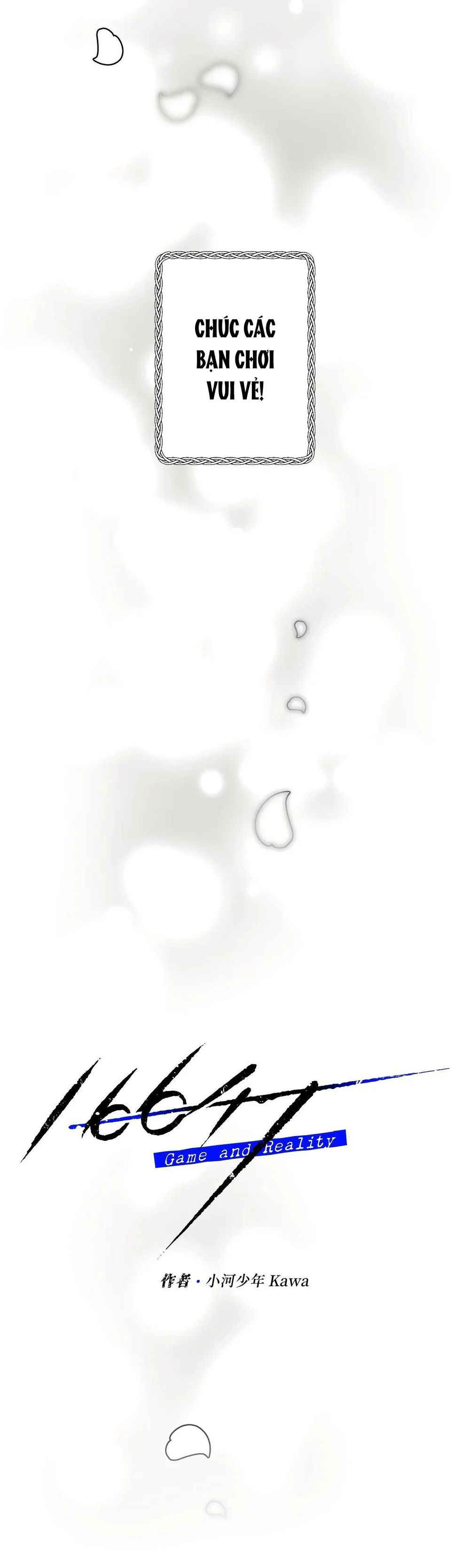 16647 : Game Và Thực Tại Chapter 16 Trang 7