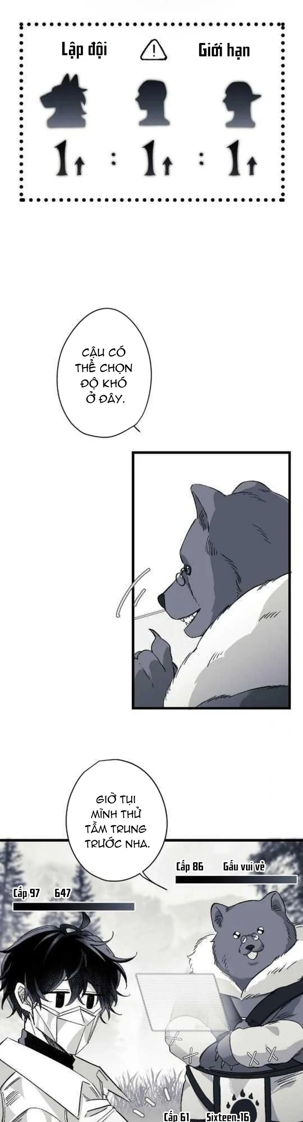 16647 : Game Và Thực Tại Chapter 18 Trang 12