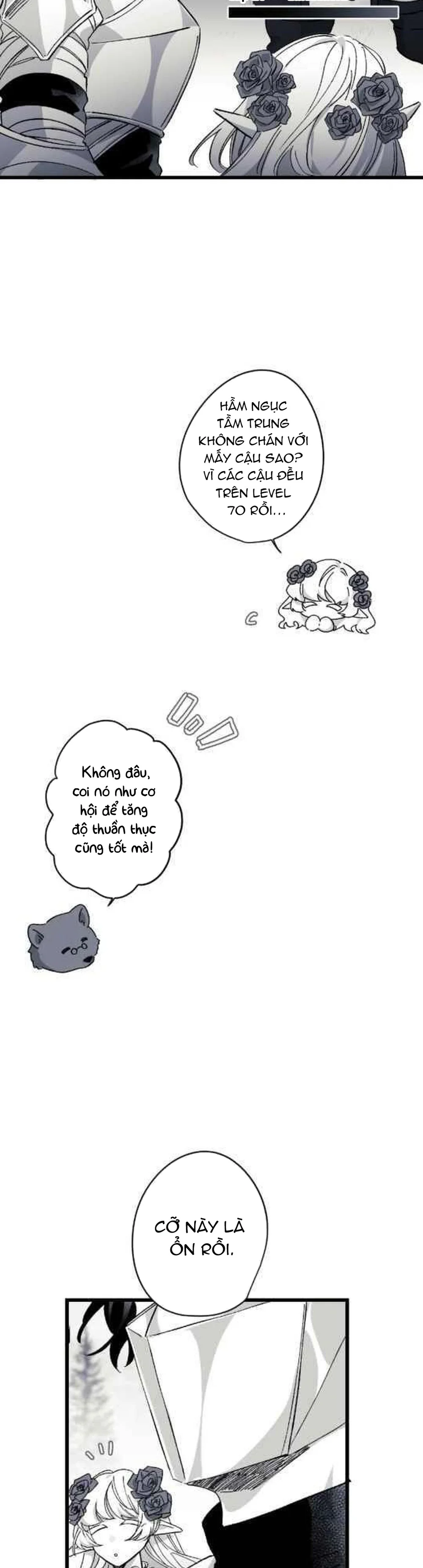 16647 : Game Và Thực Tại Chapter 18 Trang 13