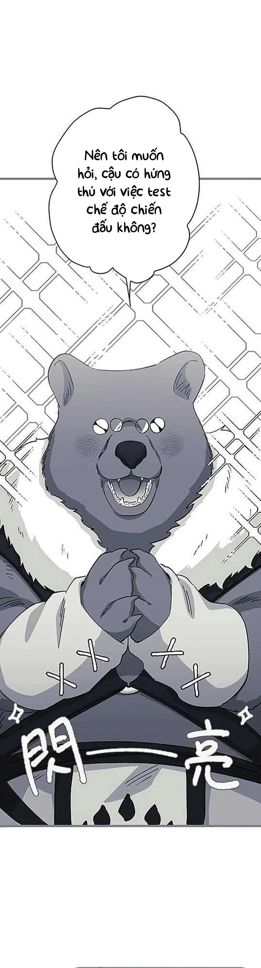 16647 : Game Và Thực Tại Chapter 18 Trang 46