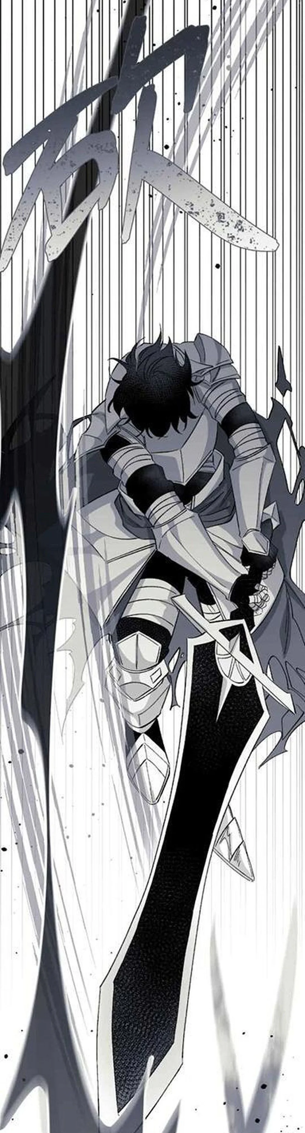 16647 : Game Và Thực Tại Chapter 19 Trang 3