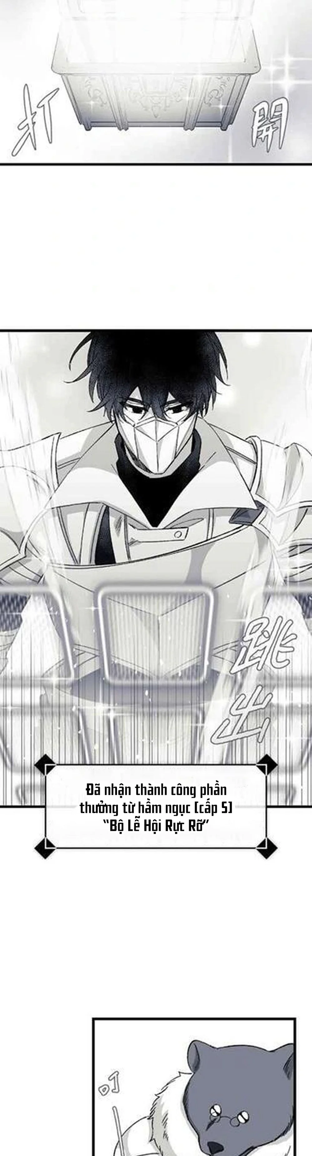 16647 : Game Và Thực Tại Chapter 19 Trang 9