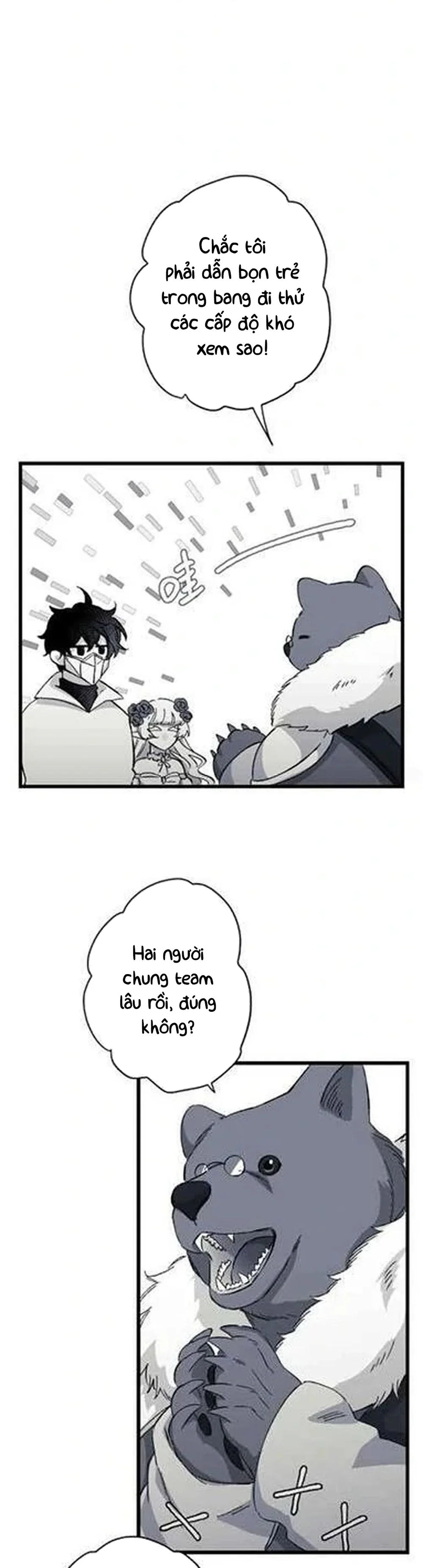 16647 : Game Và Thực Tại Chapter 19 Trang 12