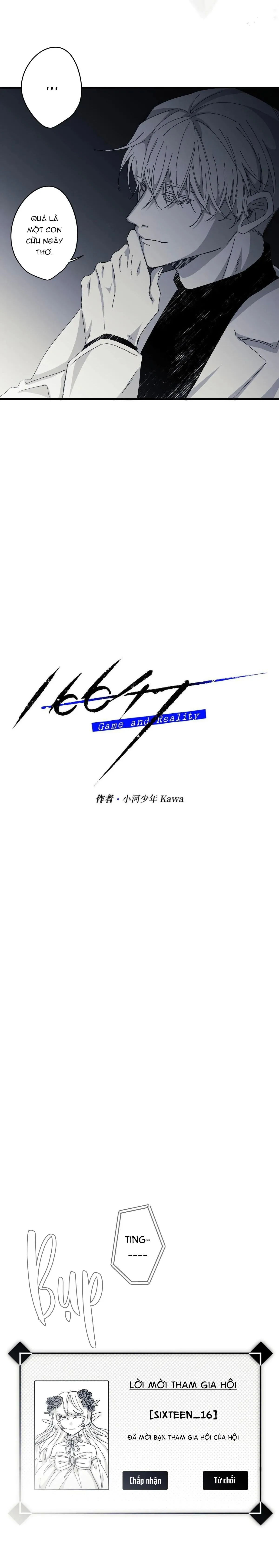 16647 : Game Và Thực Tại Chapter 2 Trang 3