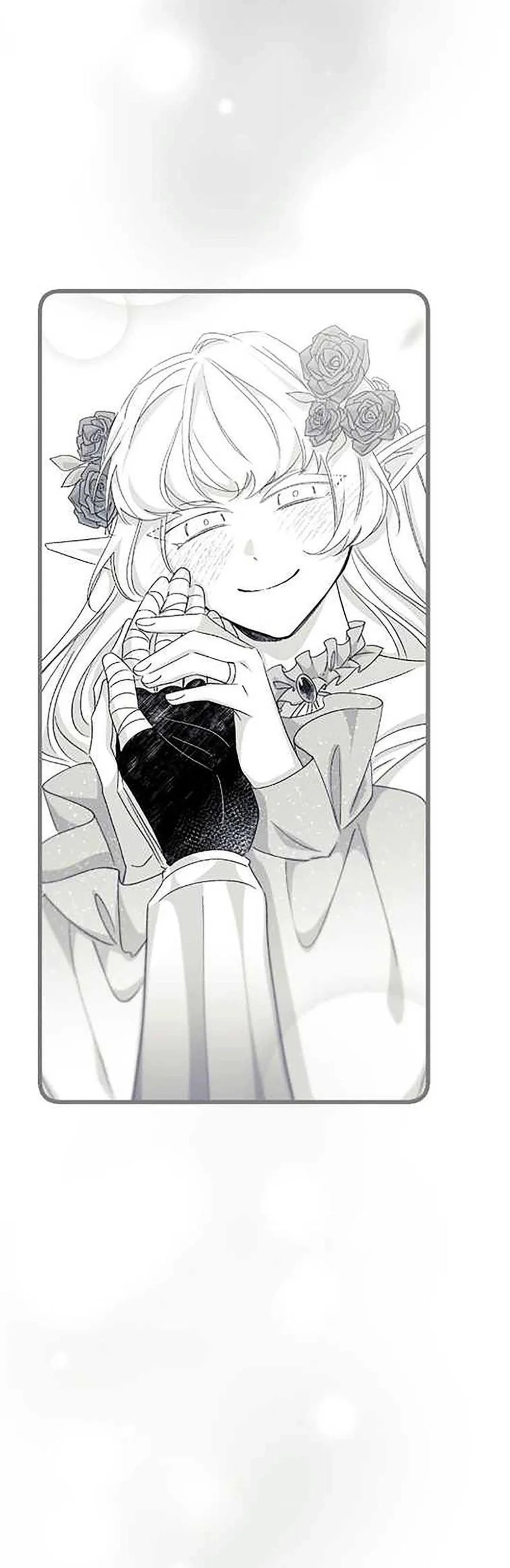 16647 : Game Và Thực Tại Chapter 20 Trang 7