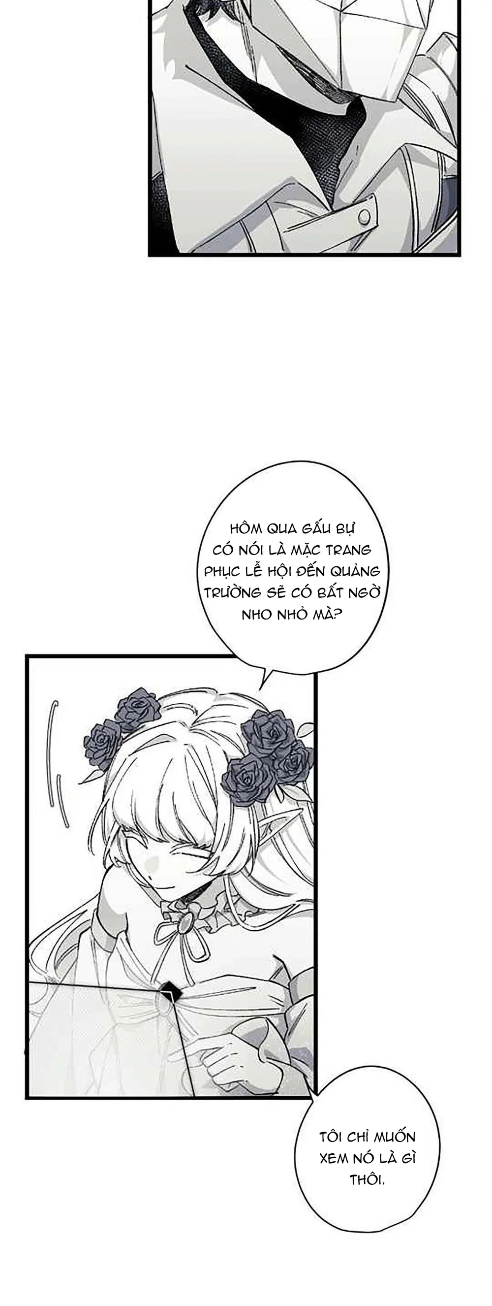 16647 : Game Và Thực Tại Chapter 20 Trang 12