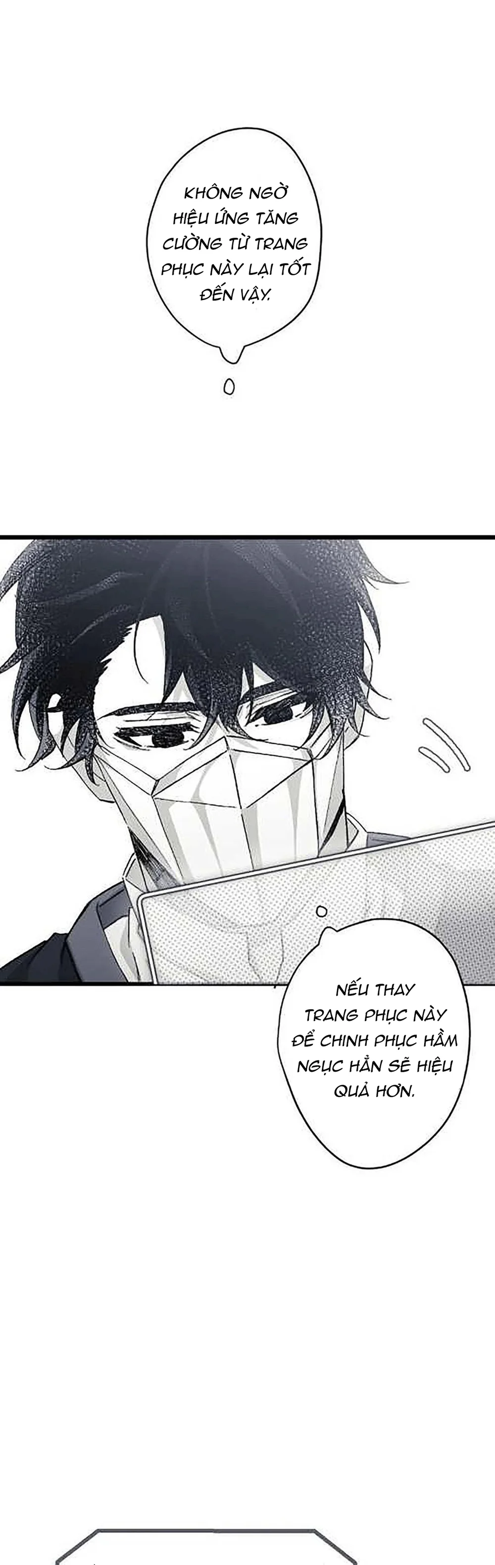 16647 : Game Và Thực Tại Chapter 20 Trang 22