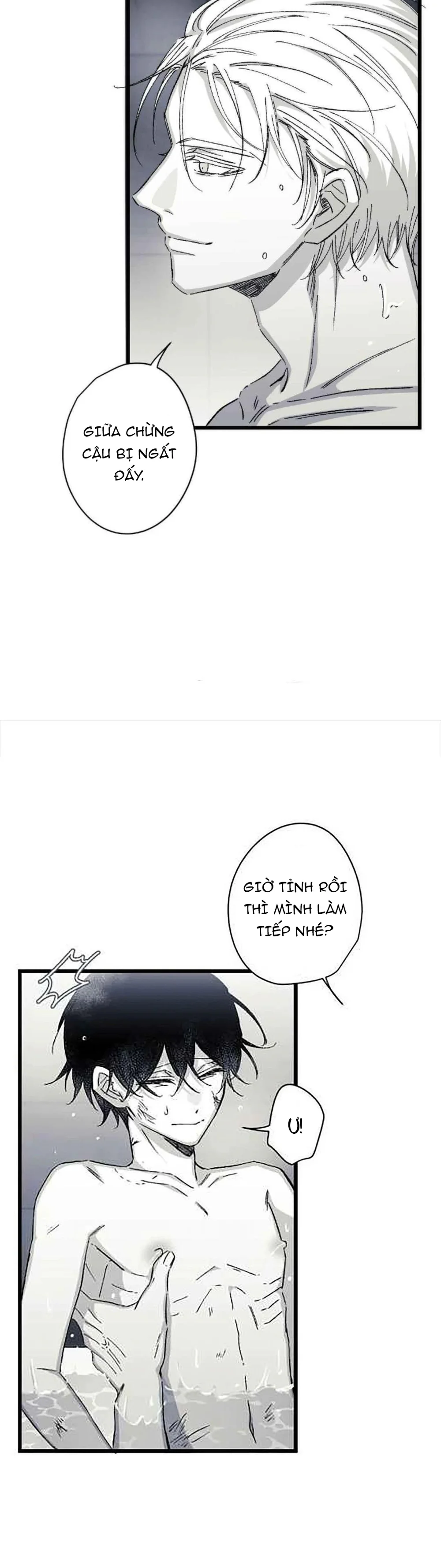 16647 : Game Và Thực Tại Chapter 22 Trang 4