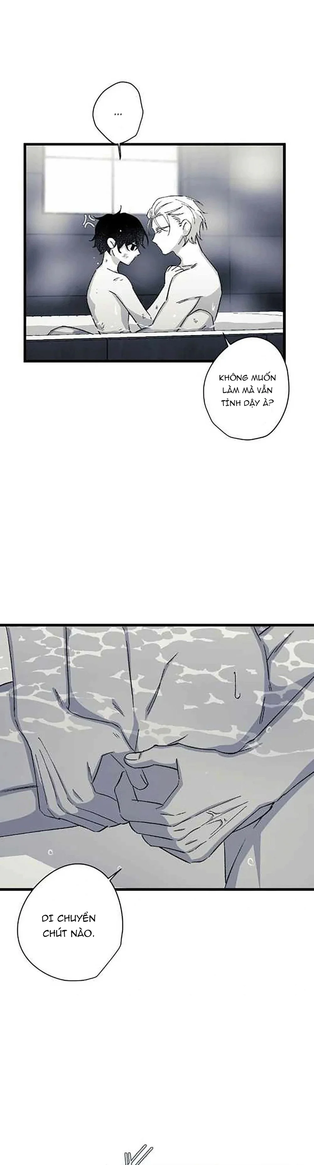 16647 : Game Và Thực Tại Chapter 22 Trang 5