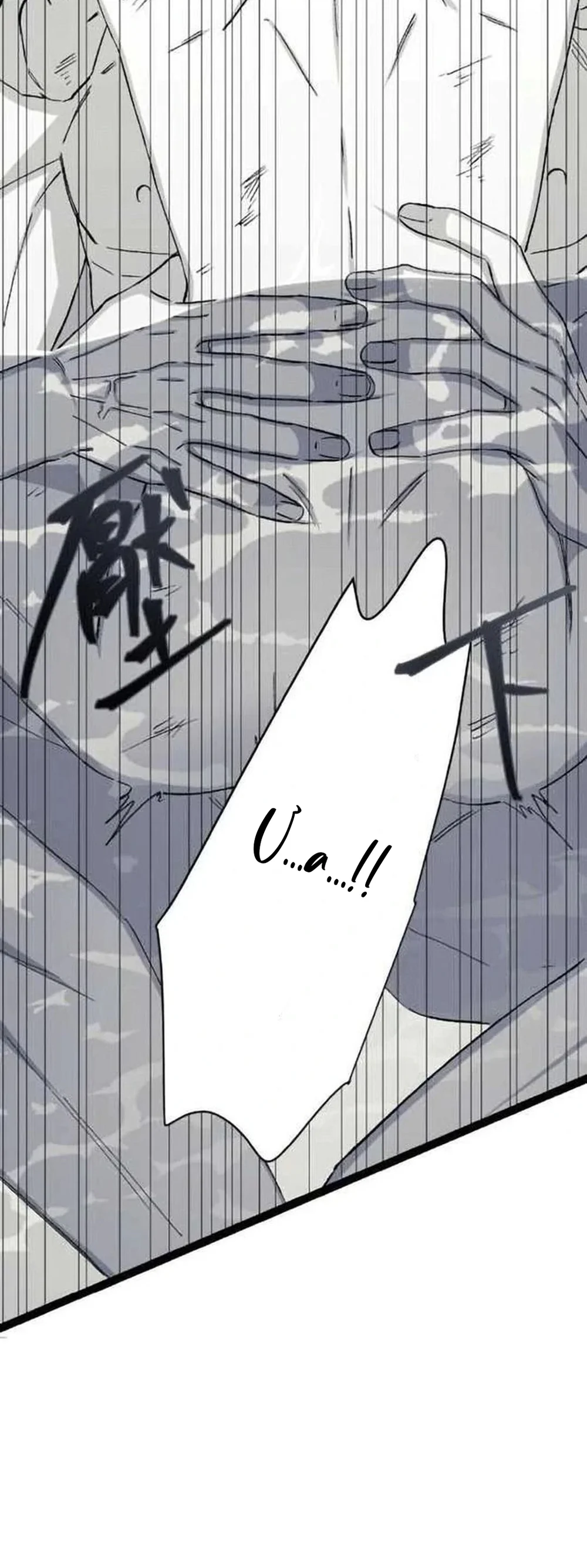 16647 : Game Và Thực Tại Chapter 22 Trang 10