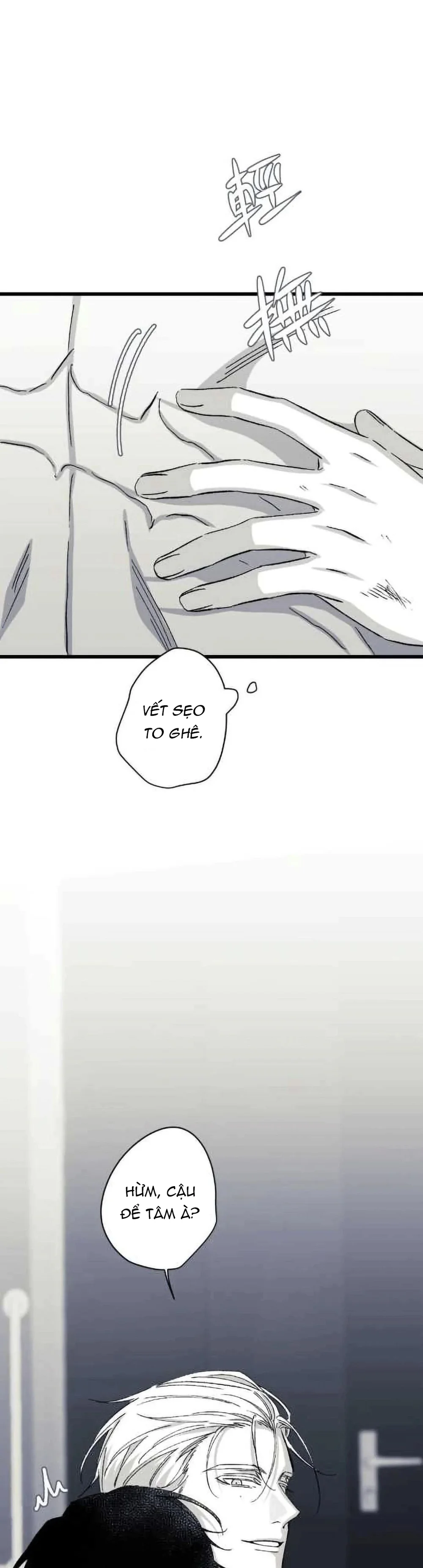 16647 : Game Và Thực Tại Chapter 22 Trang 18