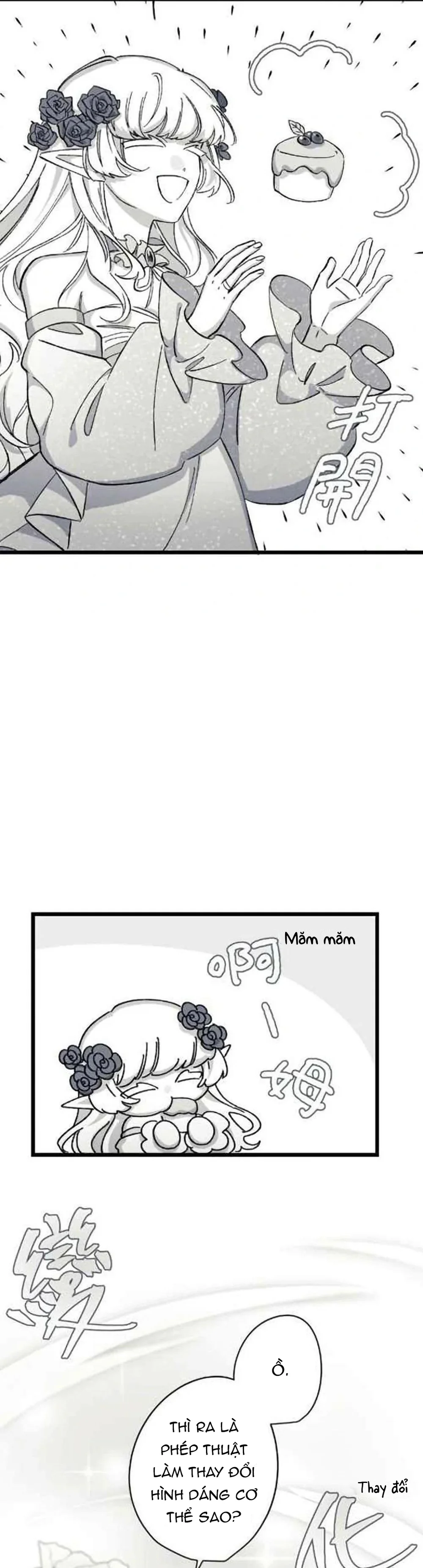 16647 : Game Và Thực Tại Chapter 22 Trang 28