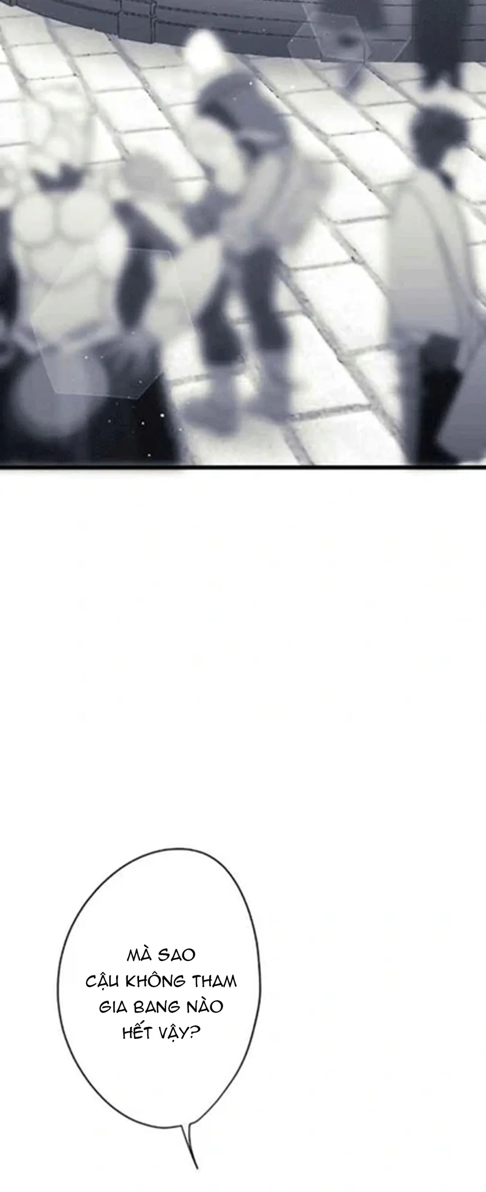 16647 : Game Và Thực Tại Chapter 23 Trang 6